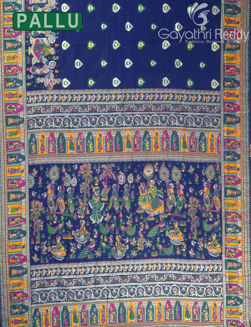 BANARAS COTTON-BC860 - Image 2