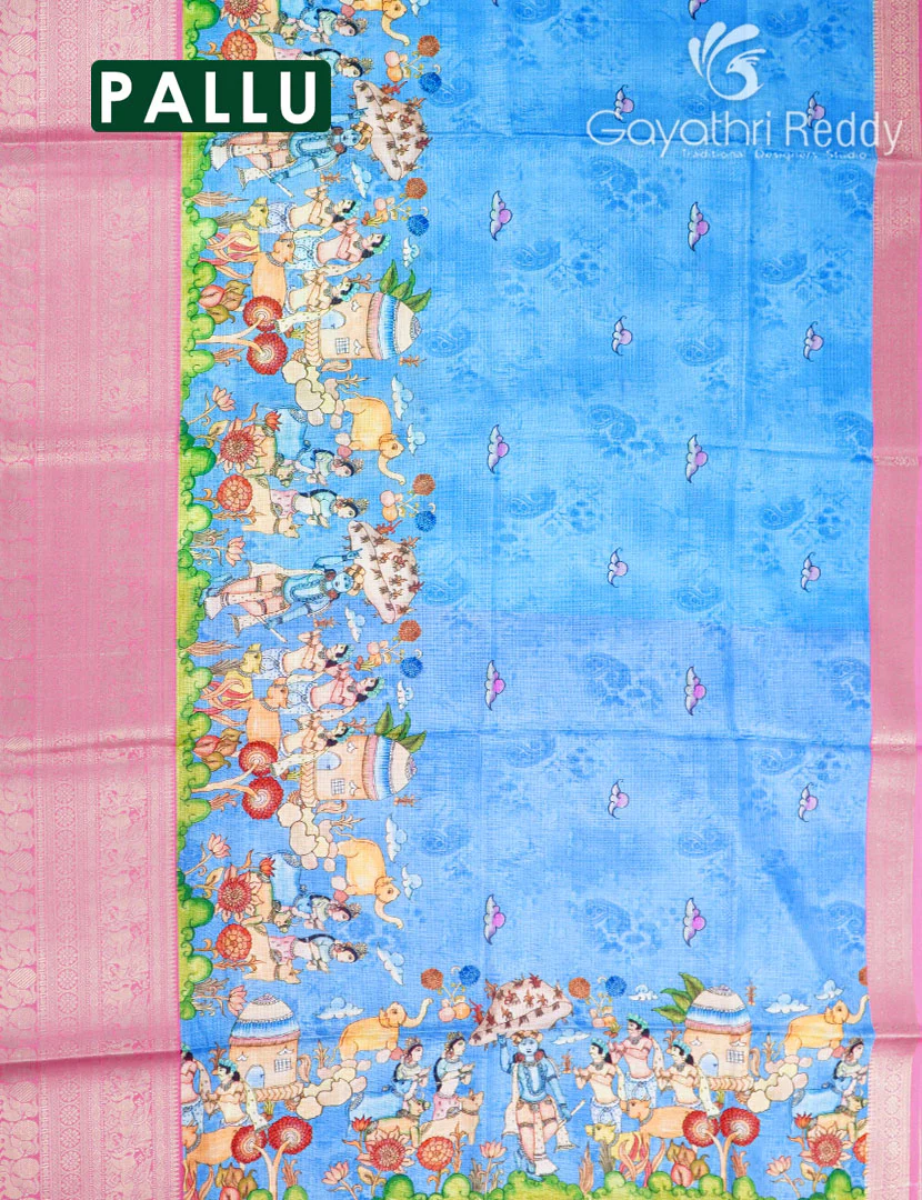 BANARAS KOTA-BK806 - Image 2