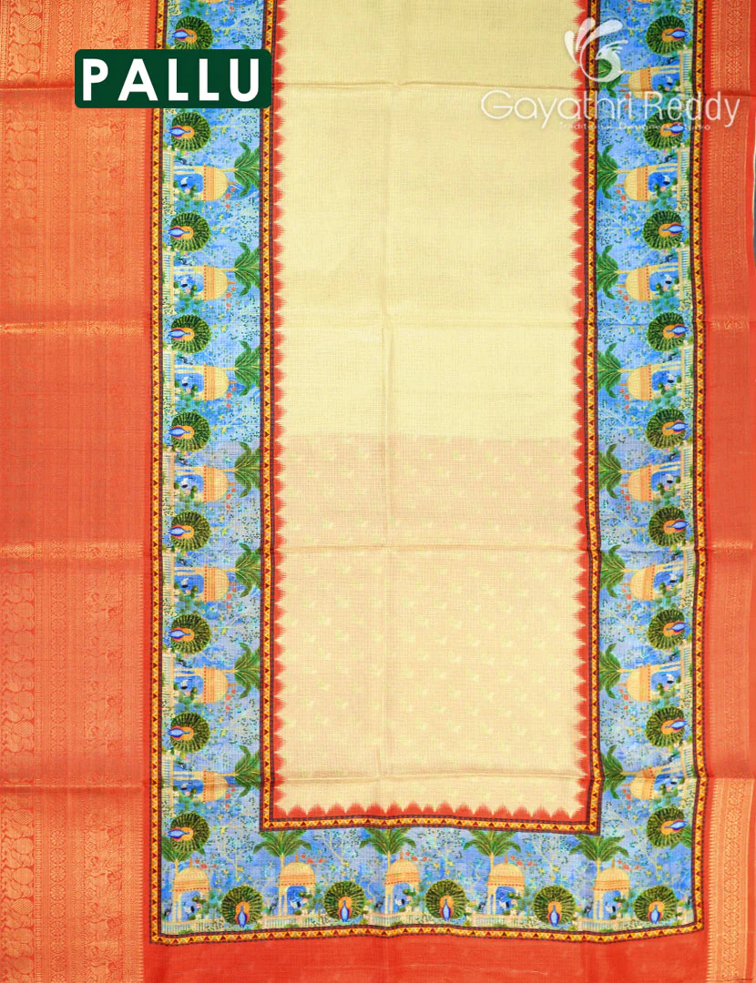 BANARAS KOTA-BK817 - Image 2