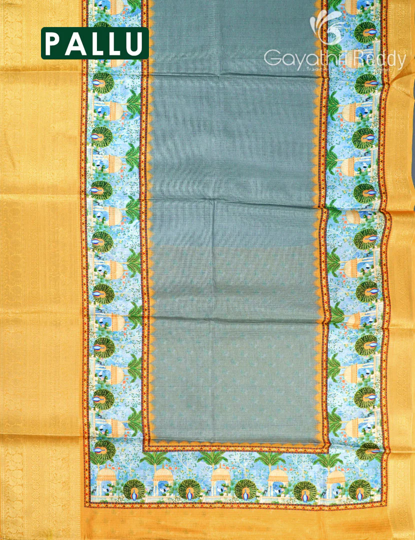 BANARAS KOTA-BK819 - Image 2