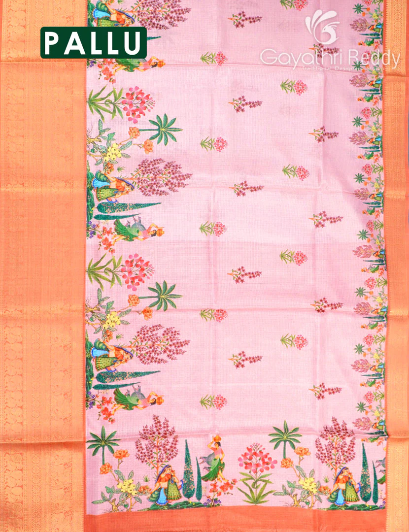 BANARAS KOTA-BK831 - Image 2