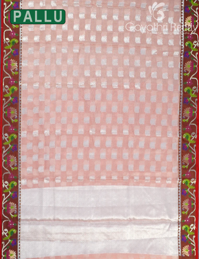 BANARAS KOTA-BK850 - Image 2
