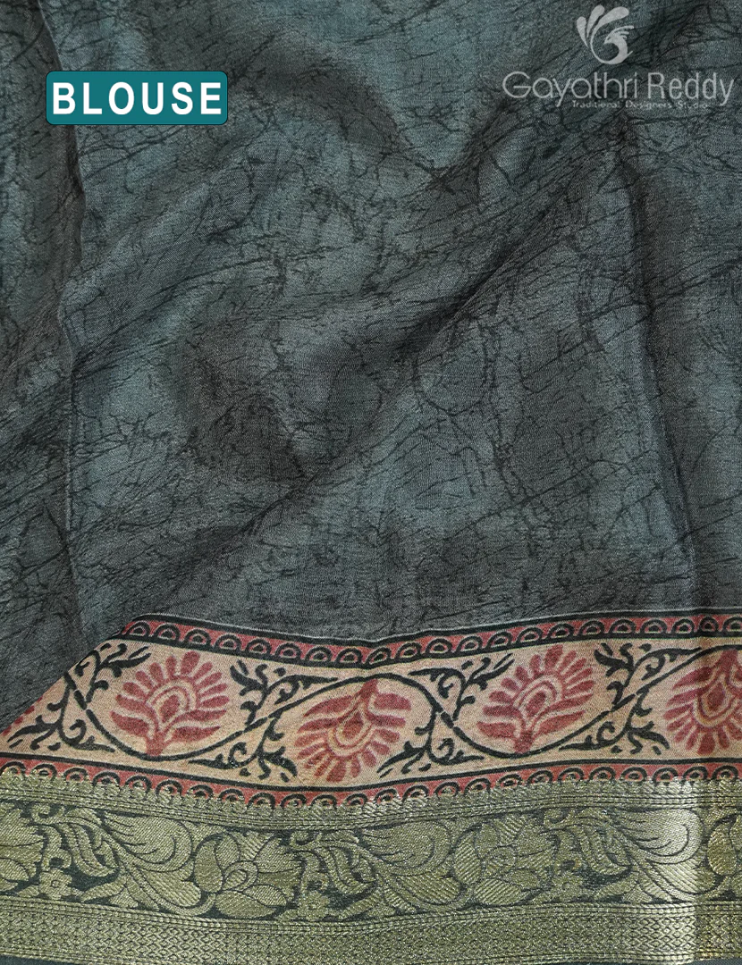 DOLA SILK -PDS994 - Image 3