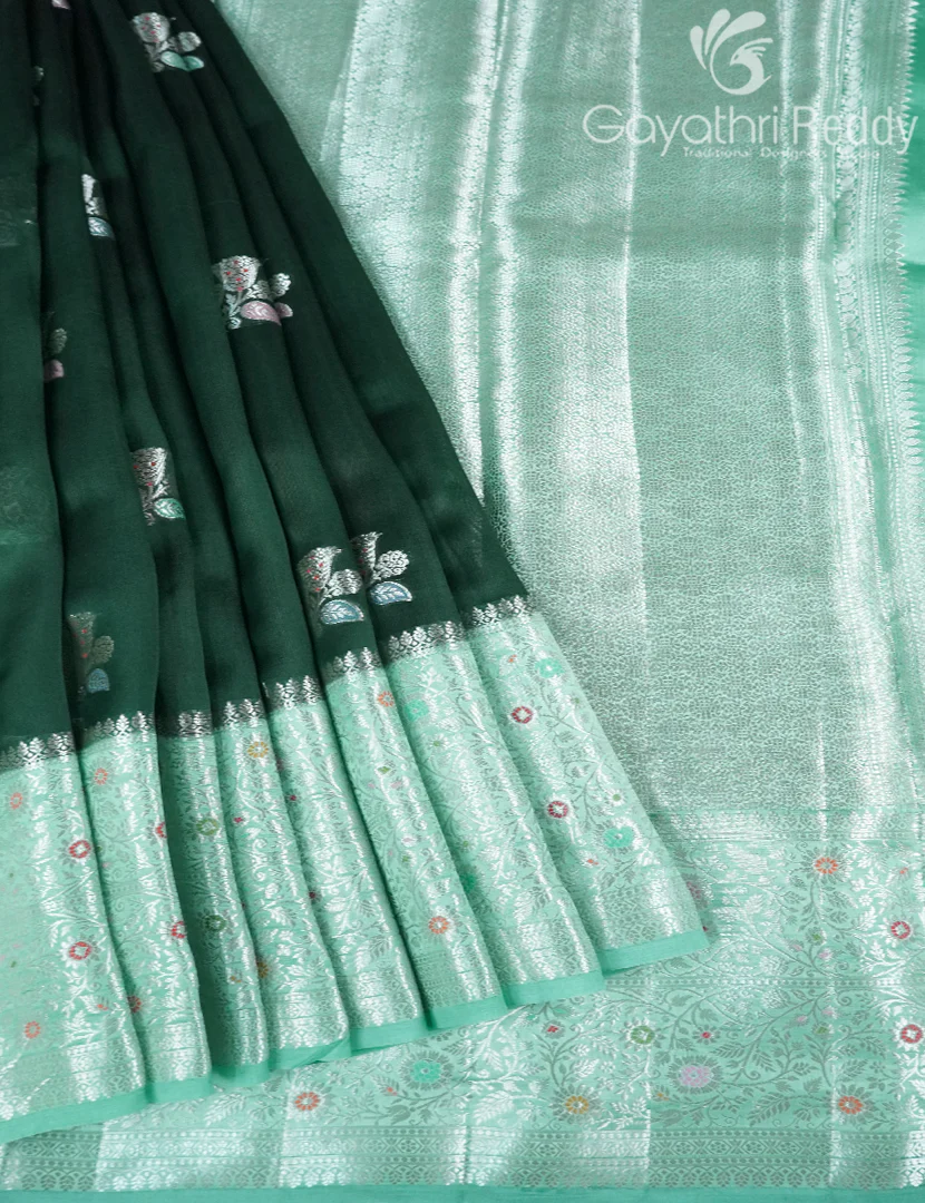 MANGO SILK SAREE -PRM1021