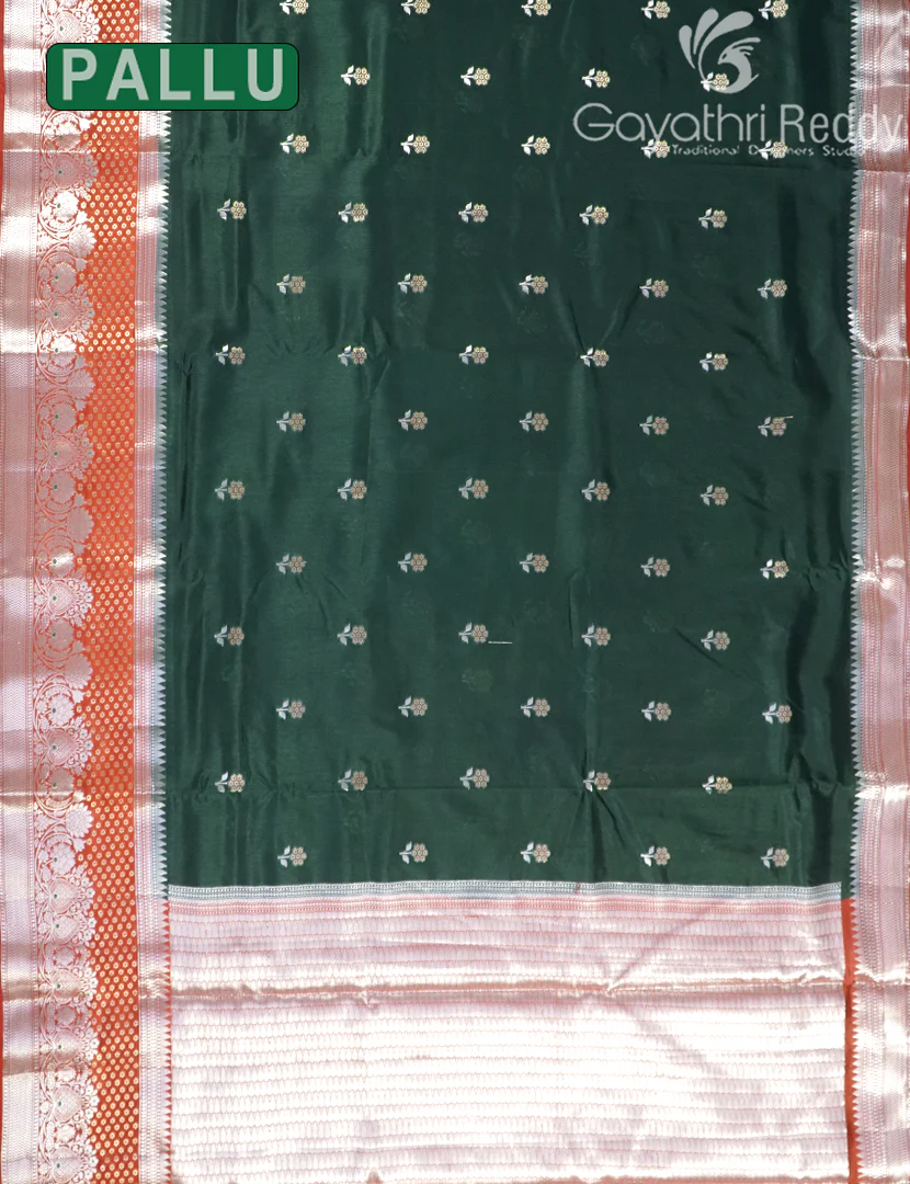 MANGO SILK SAREE -PRM1054 - Image 2