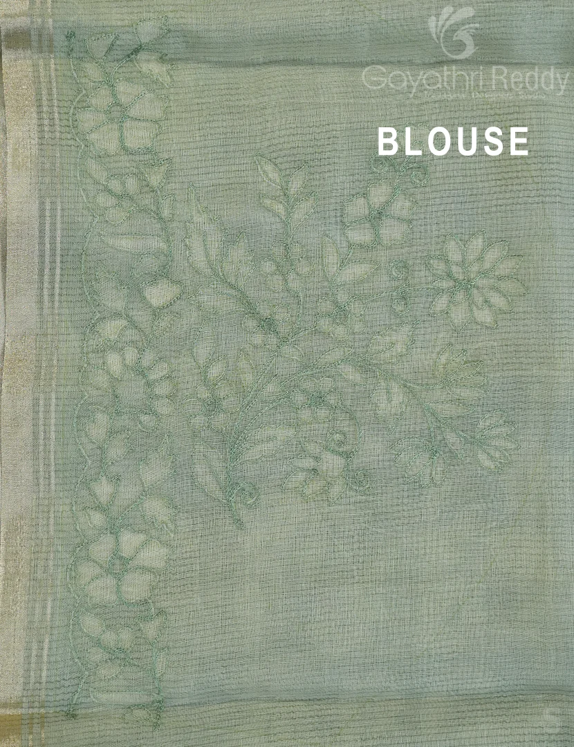 ORGANZA FANCY-FO810 - Image 4