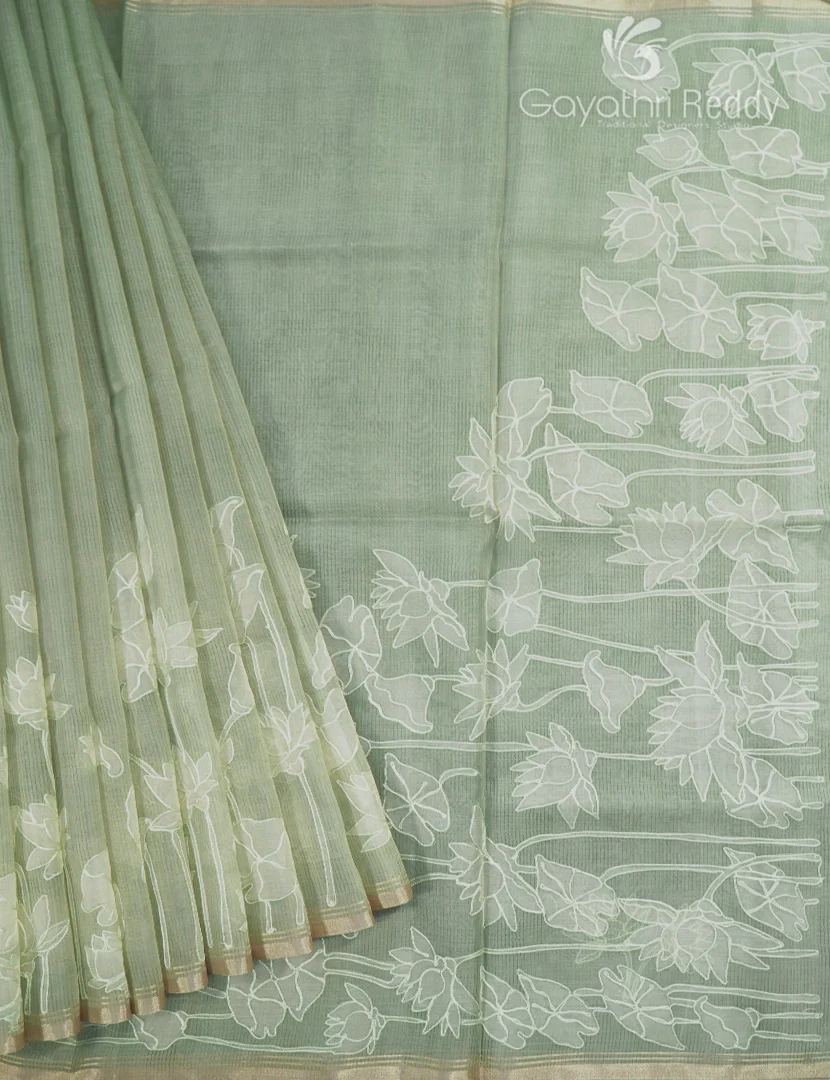 ORGANZA  FANCY-FO924 - Image 2