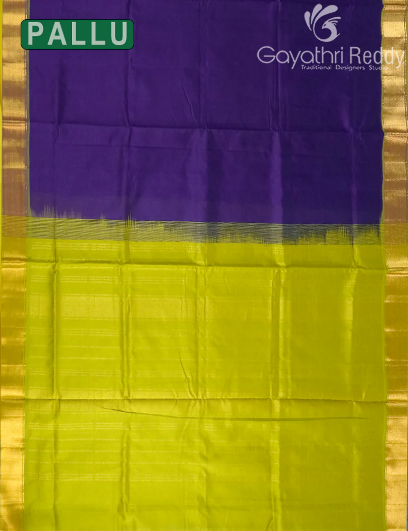 PURE ARANI SICO-PAS332 - Image 2