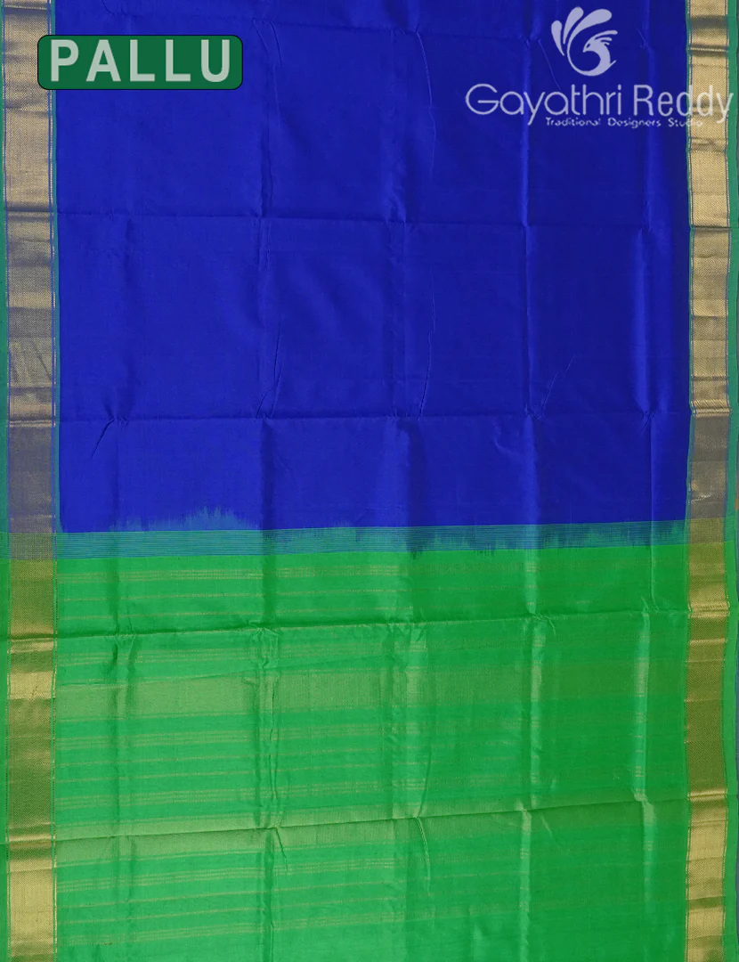 PURE ARANI SICO-PAS336 - Image 3