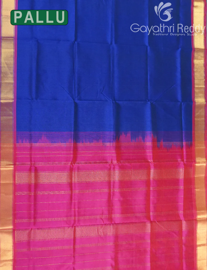 PURE ARANI SICO-PAS348 - Image 2