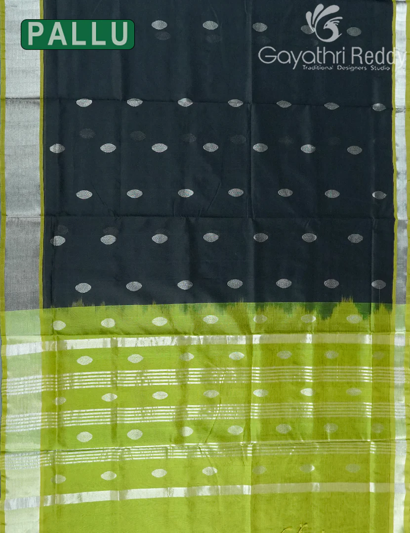 PURE ARANI SICO-PAS356 - Image 2