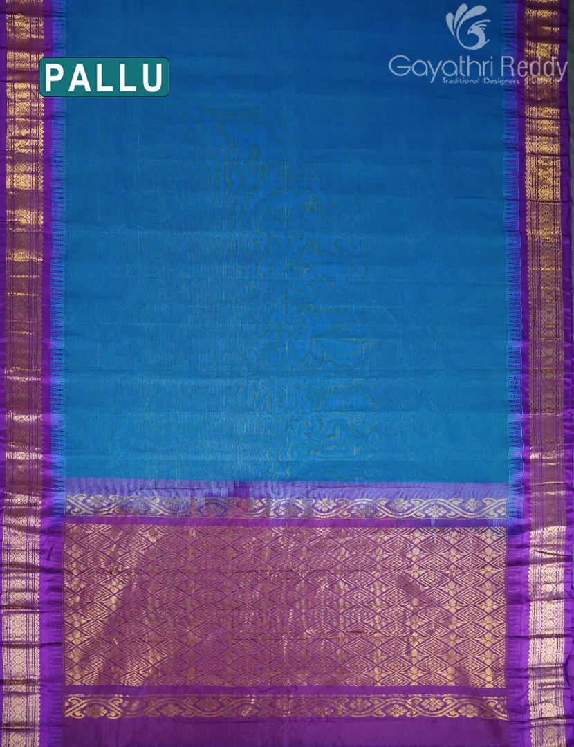 PURE GADWAL COTTON-GGC1531 - Image 2