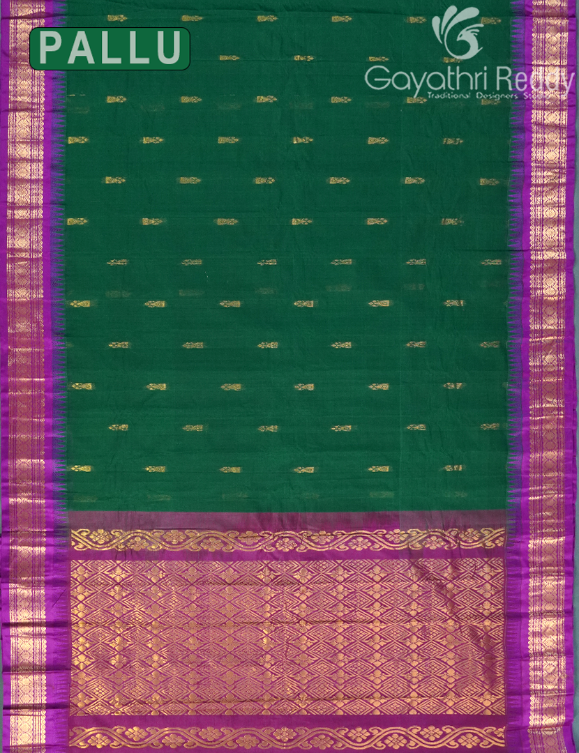 PURE GADWAL COTTON-GGC1540 - Image 2