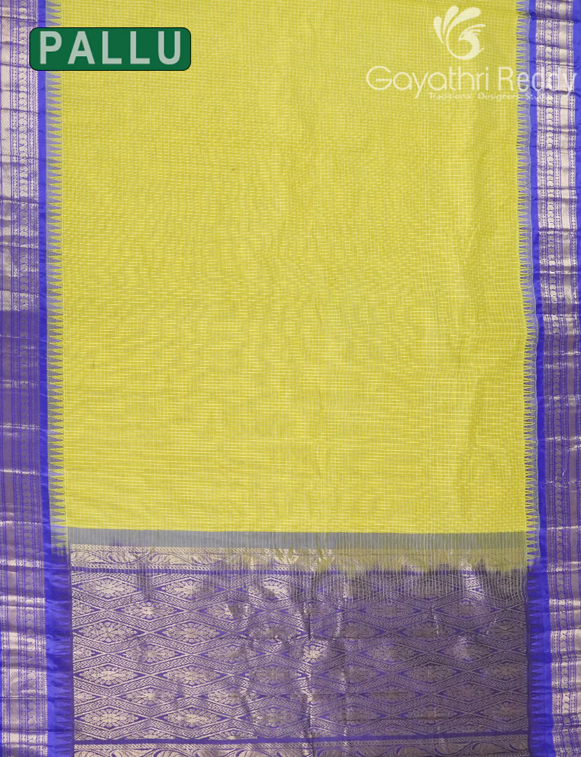 PURE GADWAL COTTON-GGC1580 - Image 2