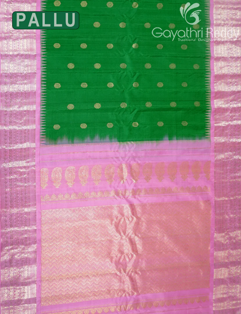 PURE GADWAL PATTU-GP1248 - Image 2