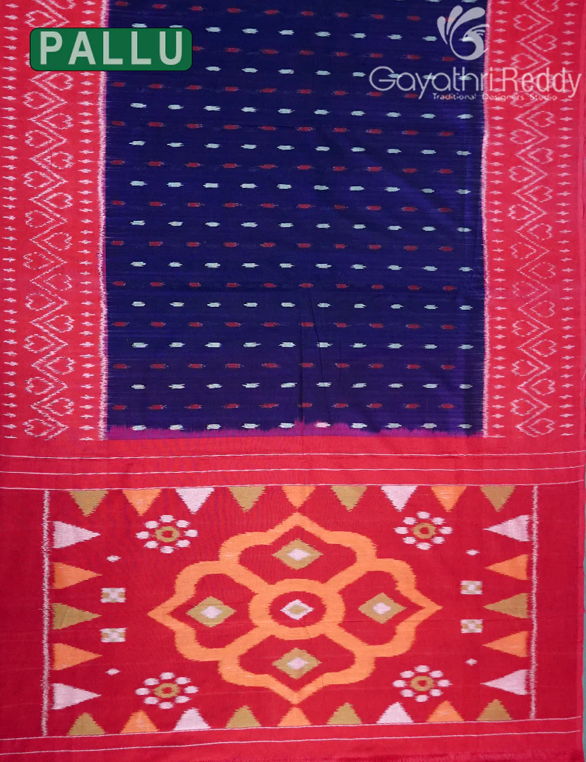 PURE IKKAT COTTON (H.L) SAREE-IKC1046 - Image 3
