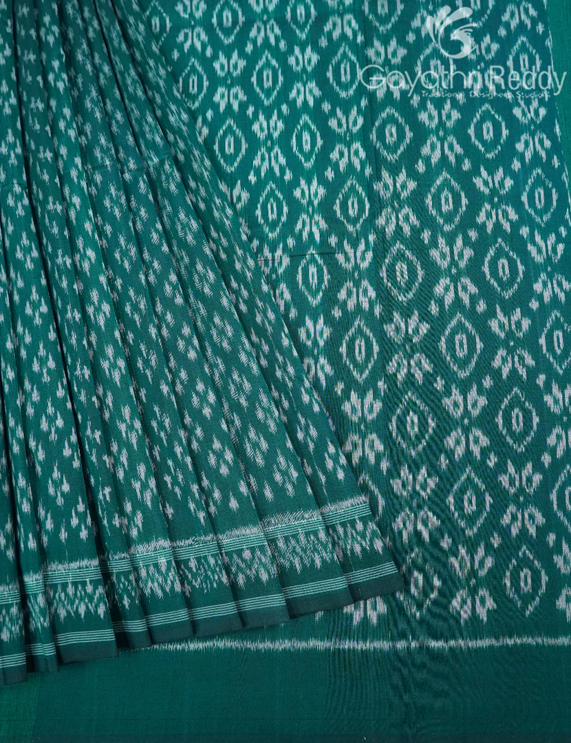 PURE IKKAT COTTON (H.L) SAREE-IKC1048 - Image 2