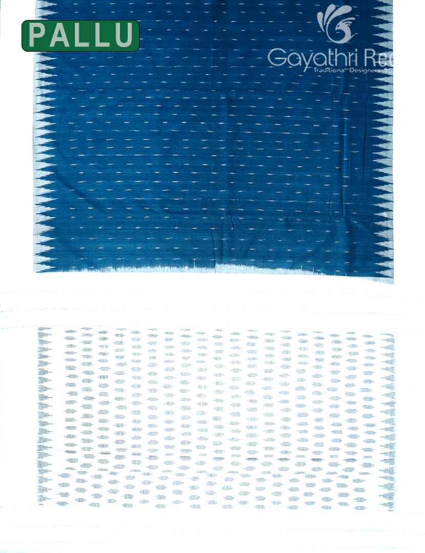 PURE IKKAT COTTON (H.L) SAREE-IKC1054 - Image 3