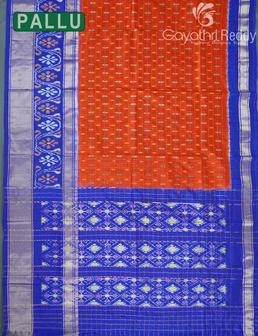 PURE IKKAT PATTU-IP757 - Image 3