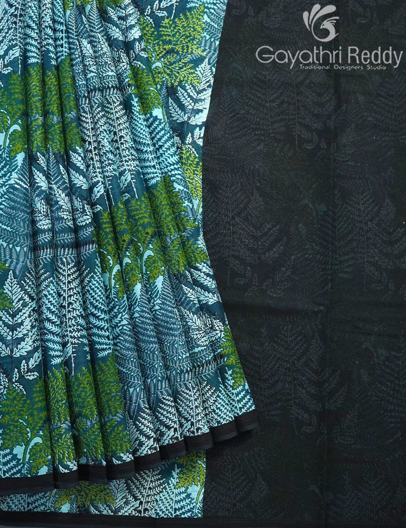 PURE MULMUL COTTON-MC2032