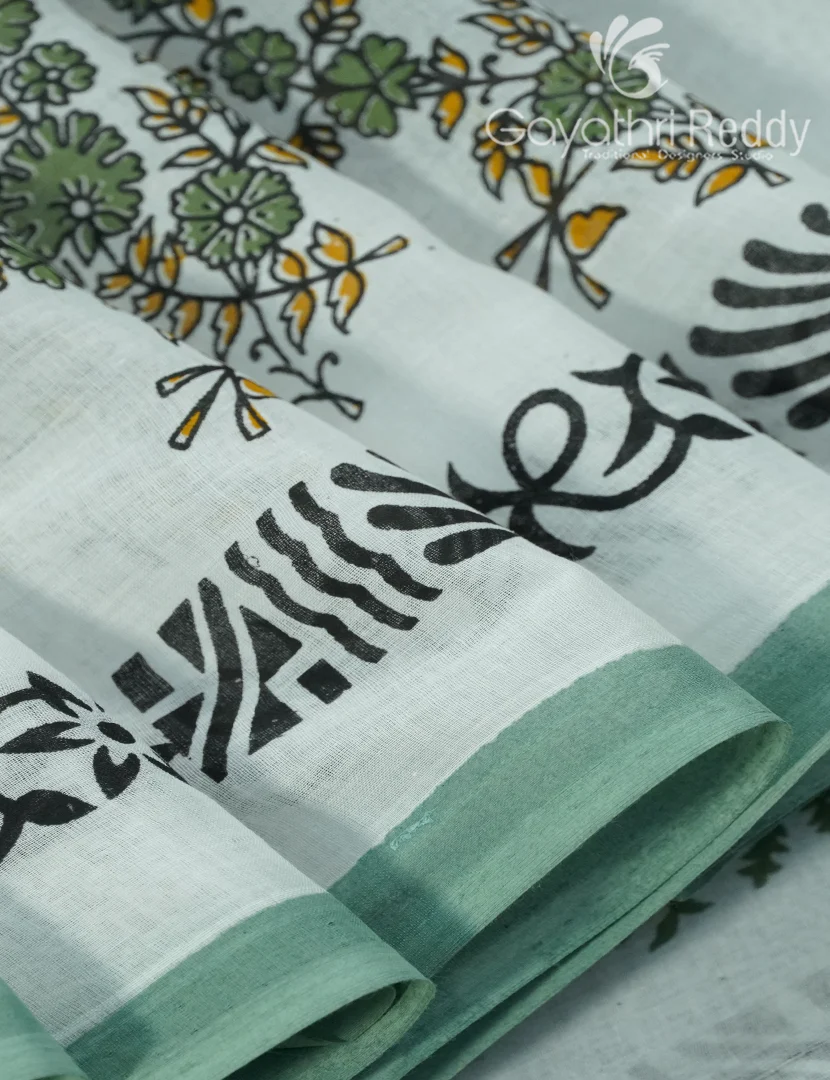 PURE MULMUL COTTON-MC2118 - Image 4