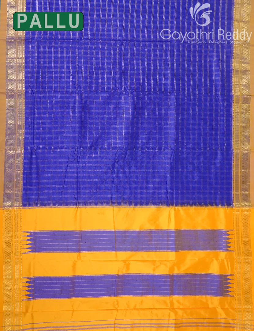 PURE NARAYANPET PATTU-NP665 - Image 2
