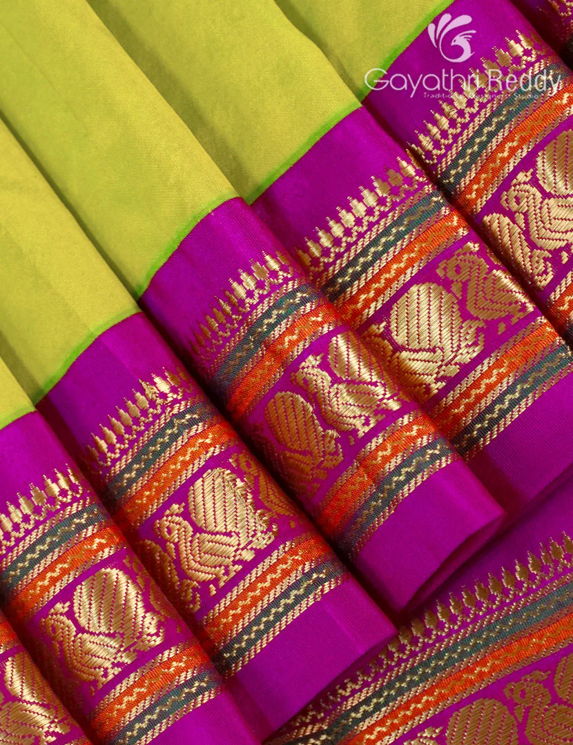 PURE NARAYANPET PATTU-NP697 - Image 4
