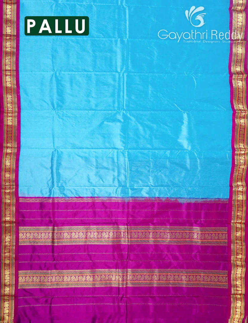 PURE NARAYANPET PATTU-NP703 - Image 2