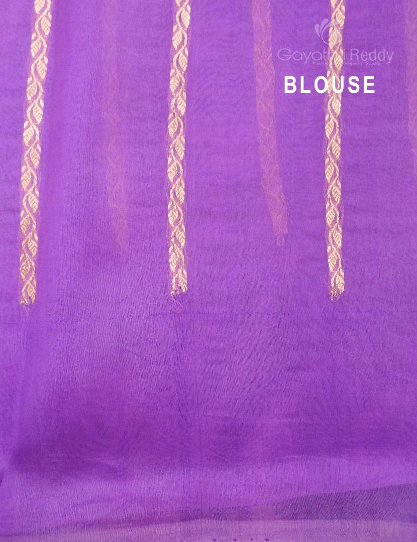 PURE ORGANZA SILK -POF56 - Image 3