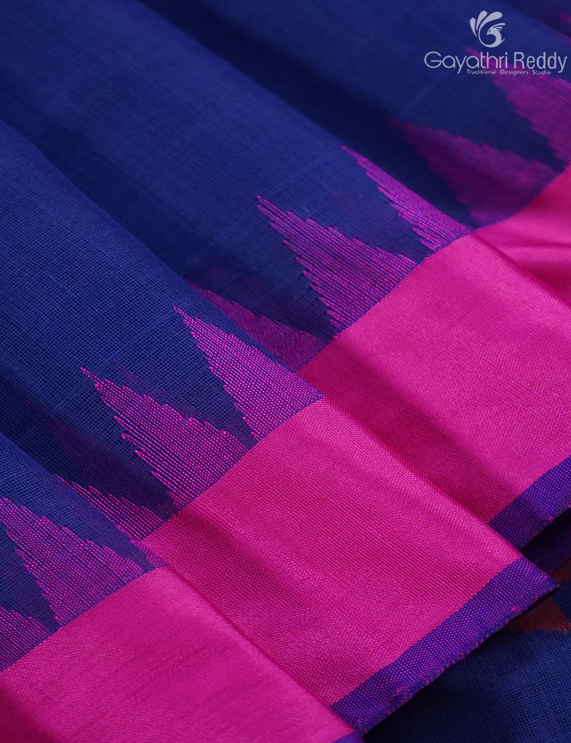 PURE PONDURU COTTON SAREE -PPCS1 - Image 5