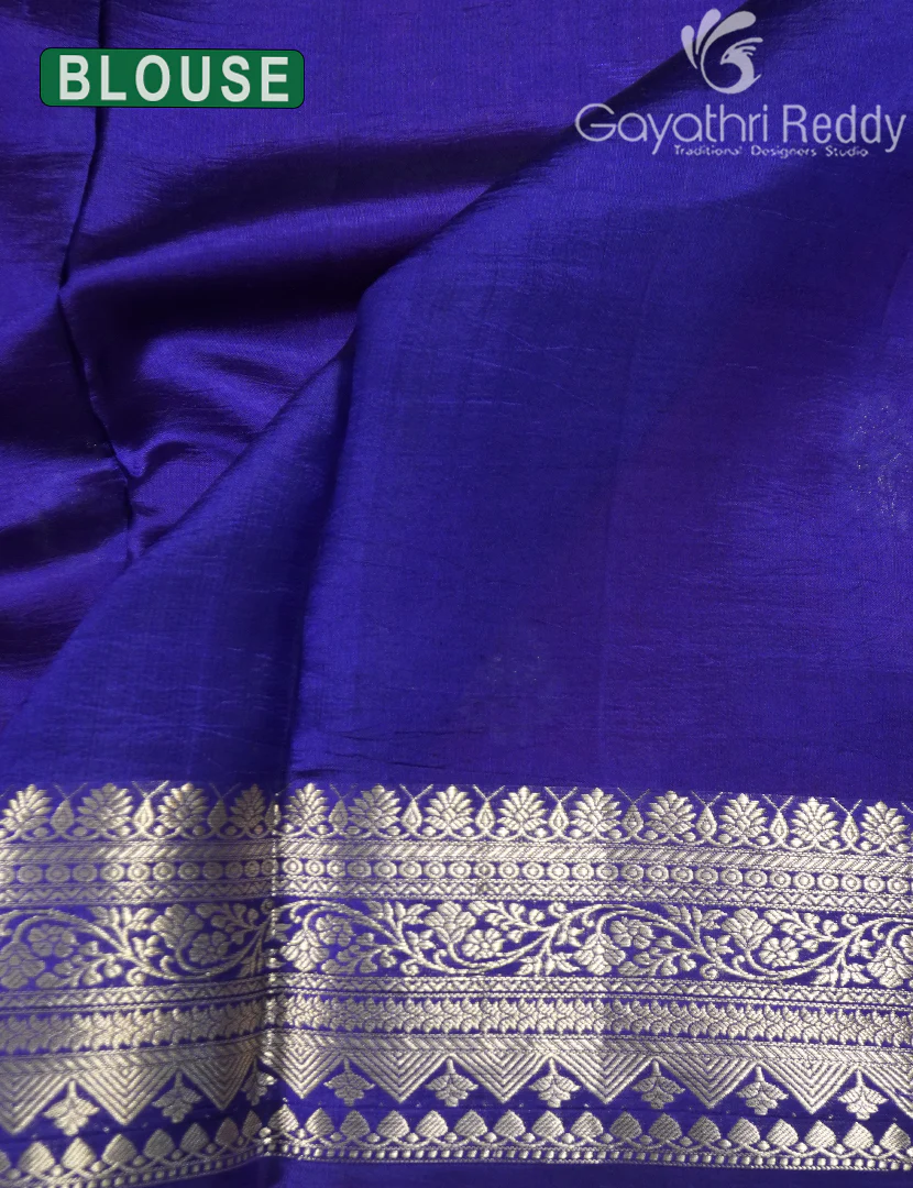 PURE MANGO SILK SAREE -PRM892 - Image 3