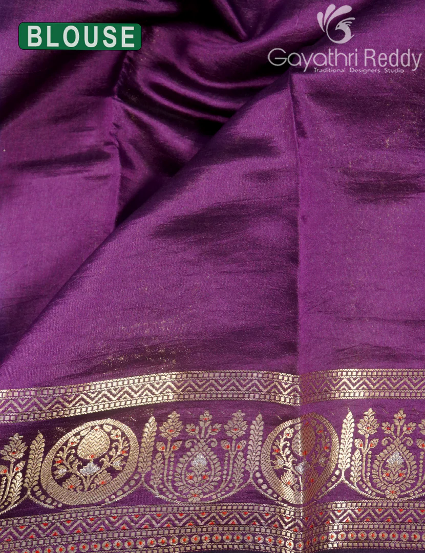 PURE MANGO SILK SAREE -PRM906 - Image 4