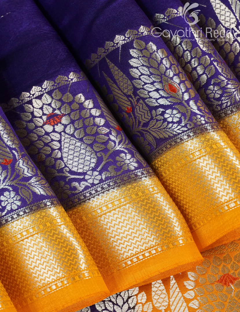 PURE MANGO SILK SAREE -PRM910 - Image 5