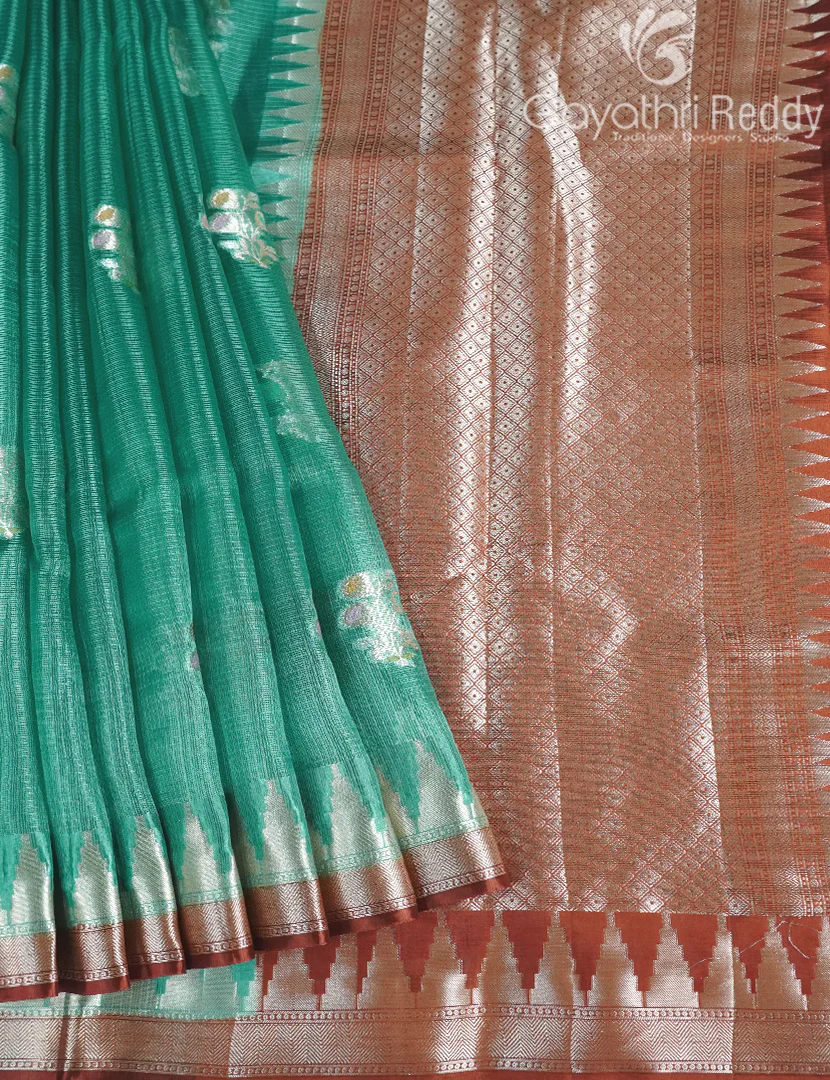 PURE SILK KOTA-PSK411