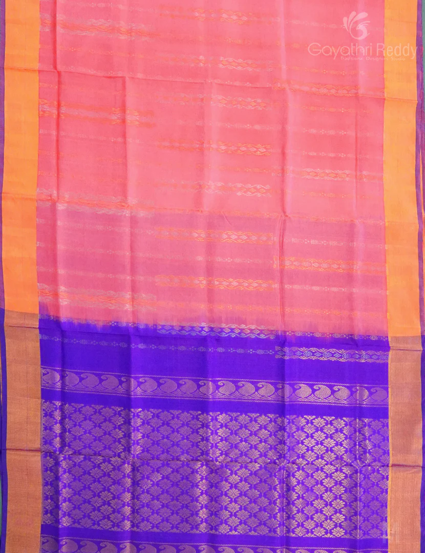 PURE UPPADA PATTU-USS1775 - Image 2