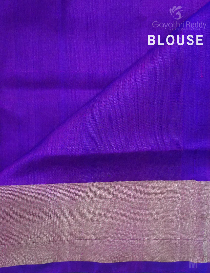 PURE UPPADA PATTU-USS1816 - Image 4