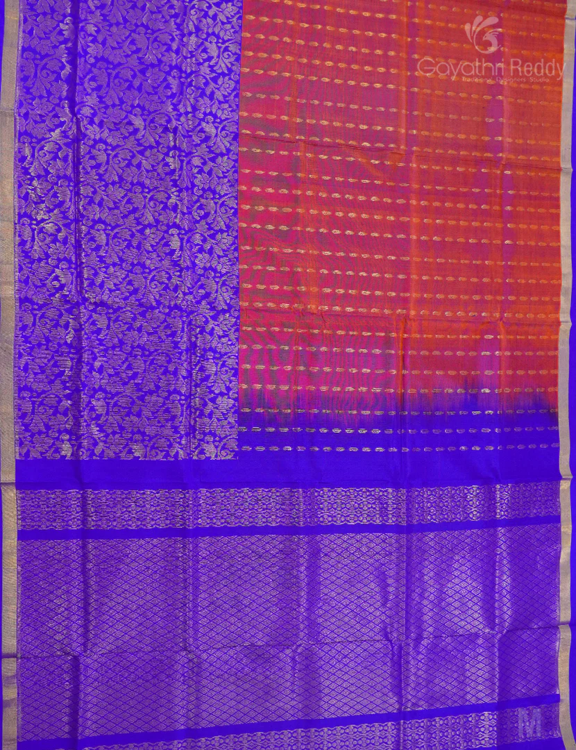 PURE UPPADA PATTU-USS1835 - Image 2