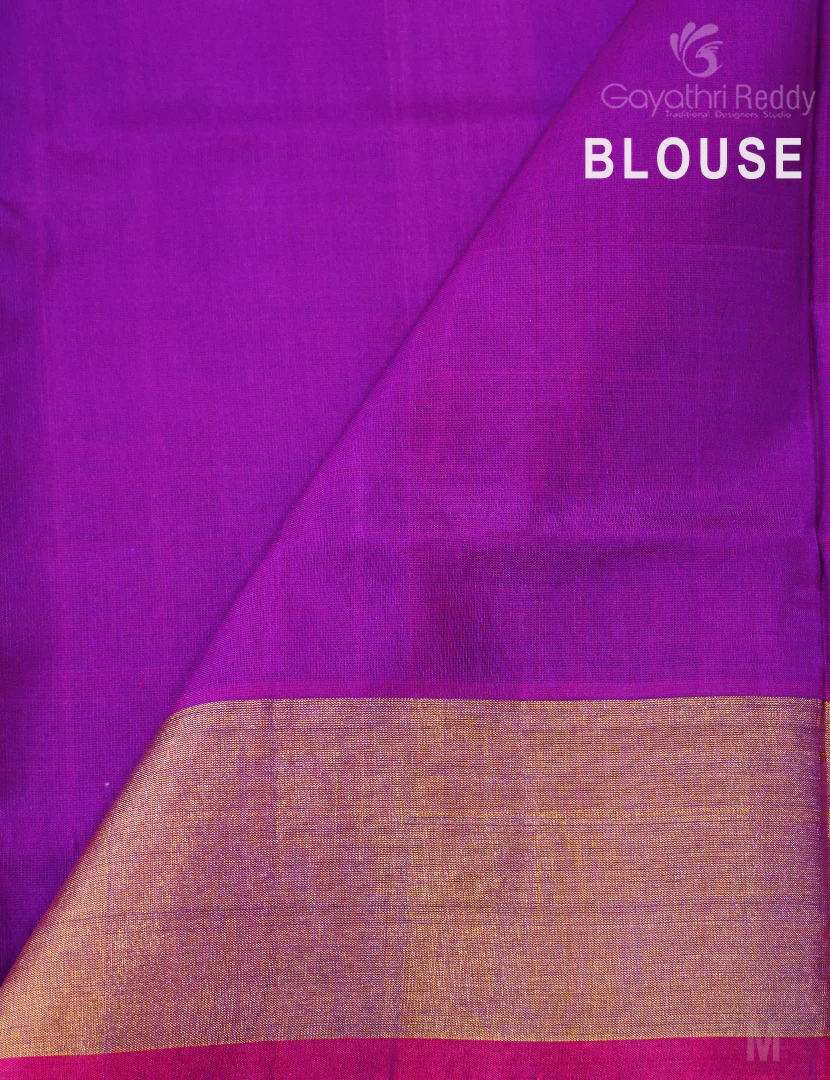 PURE UPPADA PATTU-USS1846 - Image 4