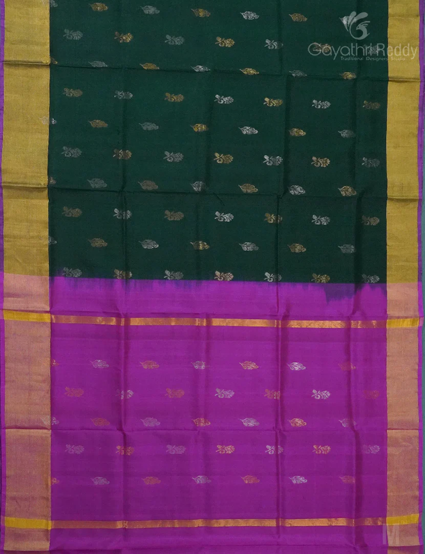 PURE UPPADA PATTU-USS1873 - Image 2