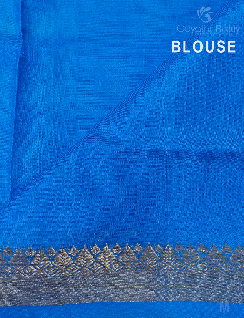 PURE UPPADA PATTU-USS1885 - Image 4