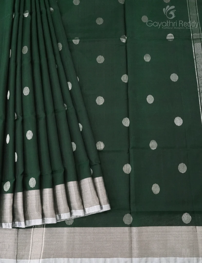 PURE UPPADA PATTU-USS1974