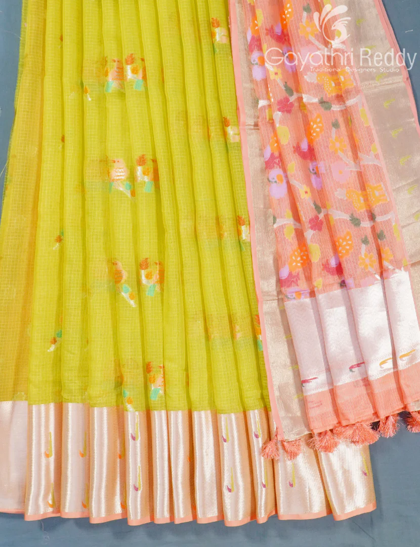 SILK KOTA LEHANGA SET-SKL7