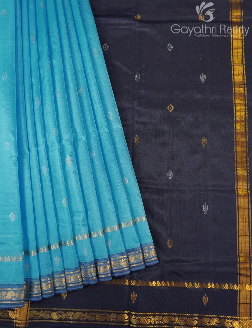 UPPADA SICO-USS2107