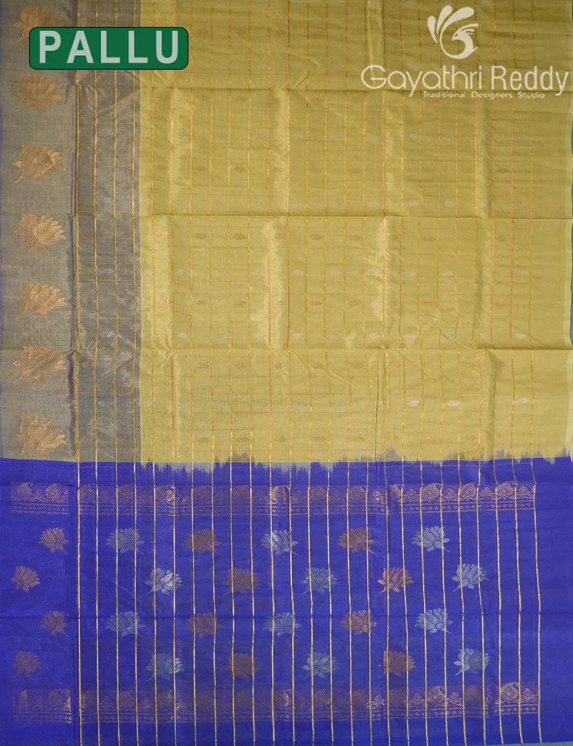 UPPADA SICO-USS2112 - Image 2