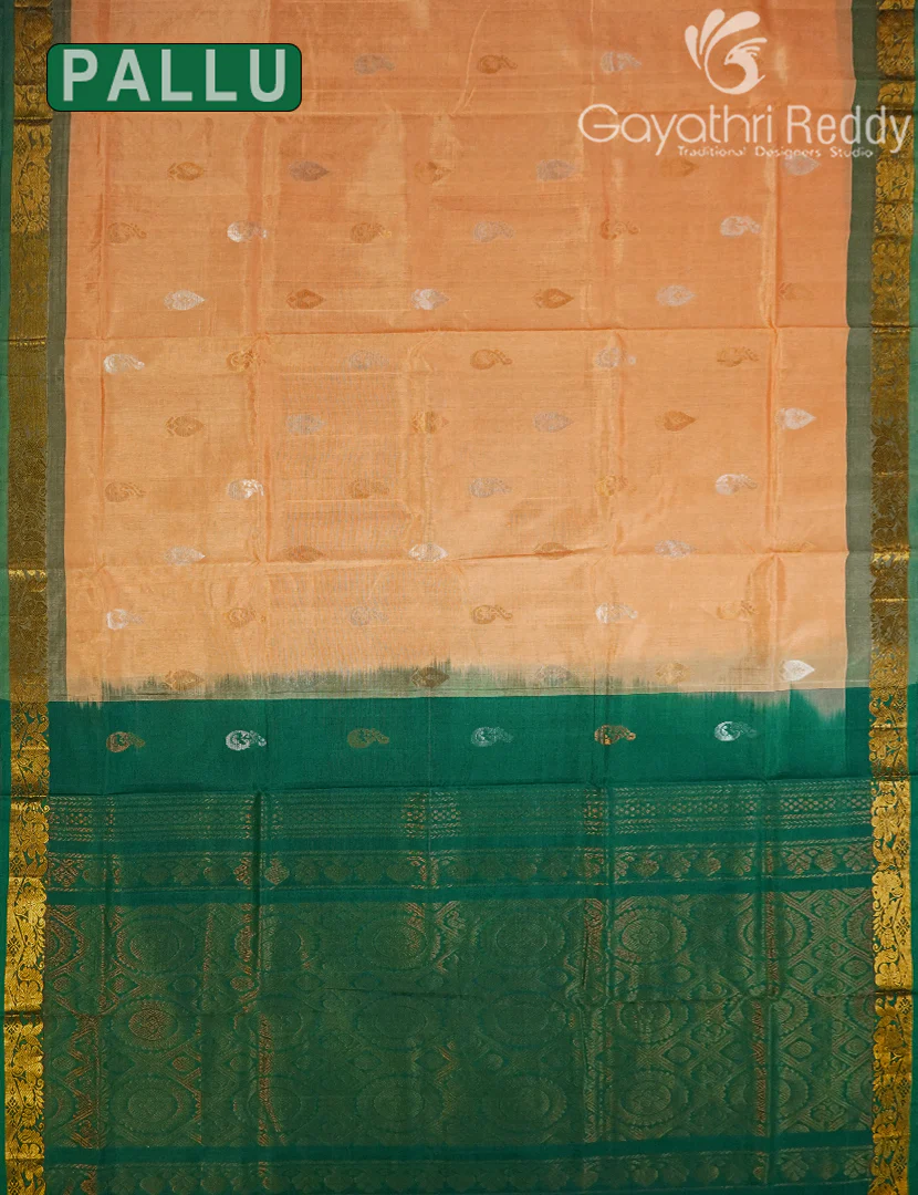 UPPADA SICO-USS2133 - Image 2