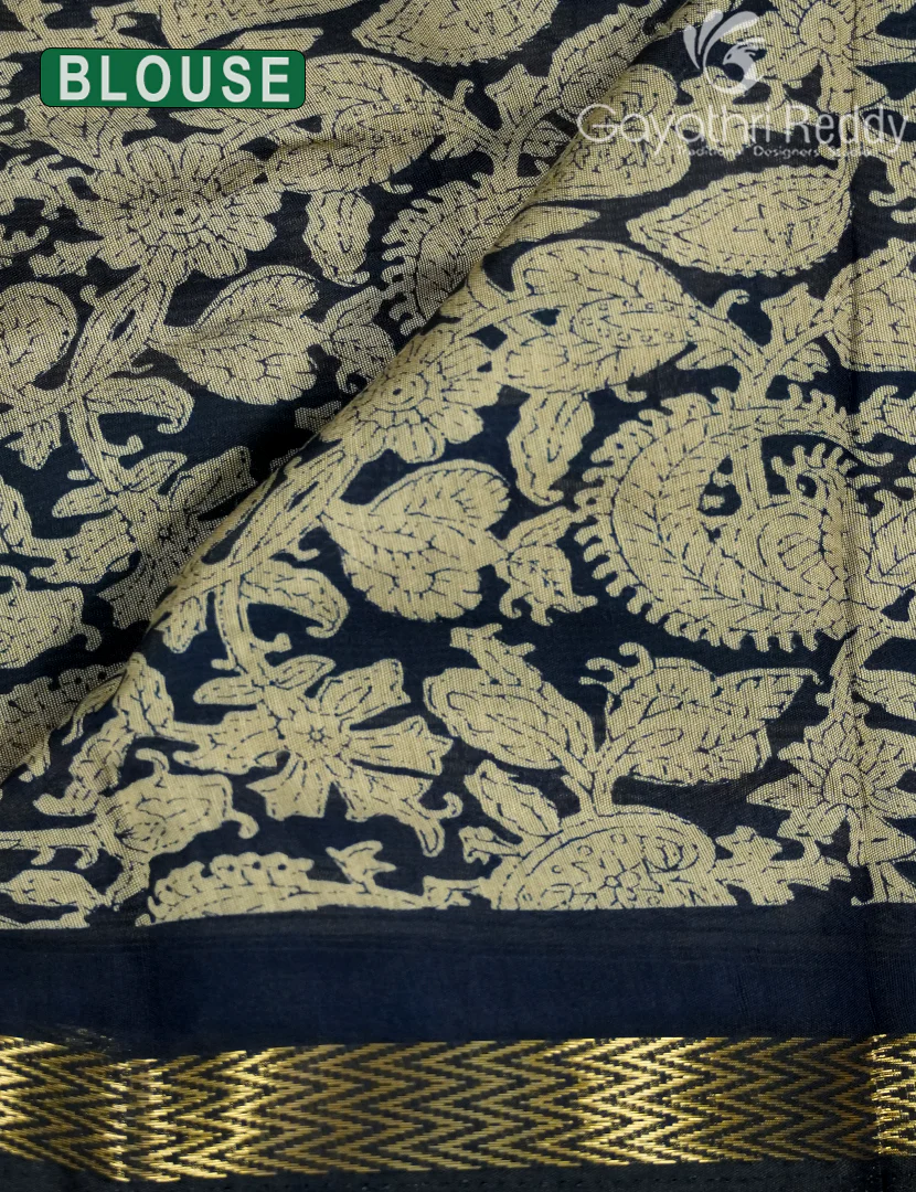VIDARBHA SICO SAREE -VS11 - Image 4