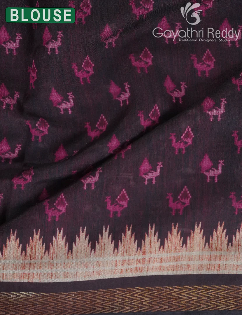 VIDARBHA SICO SAREE -VS3 - Image 3