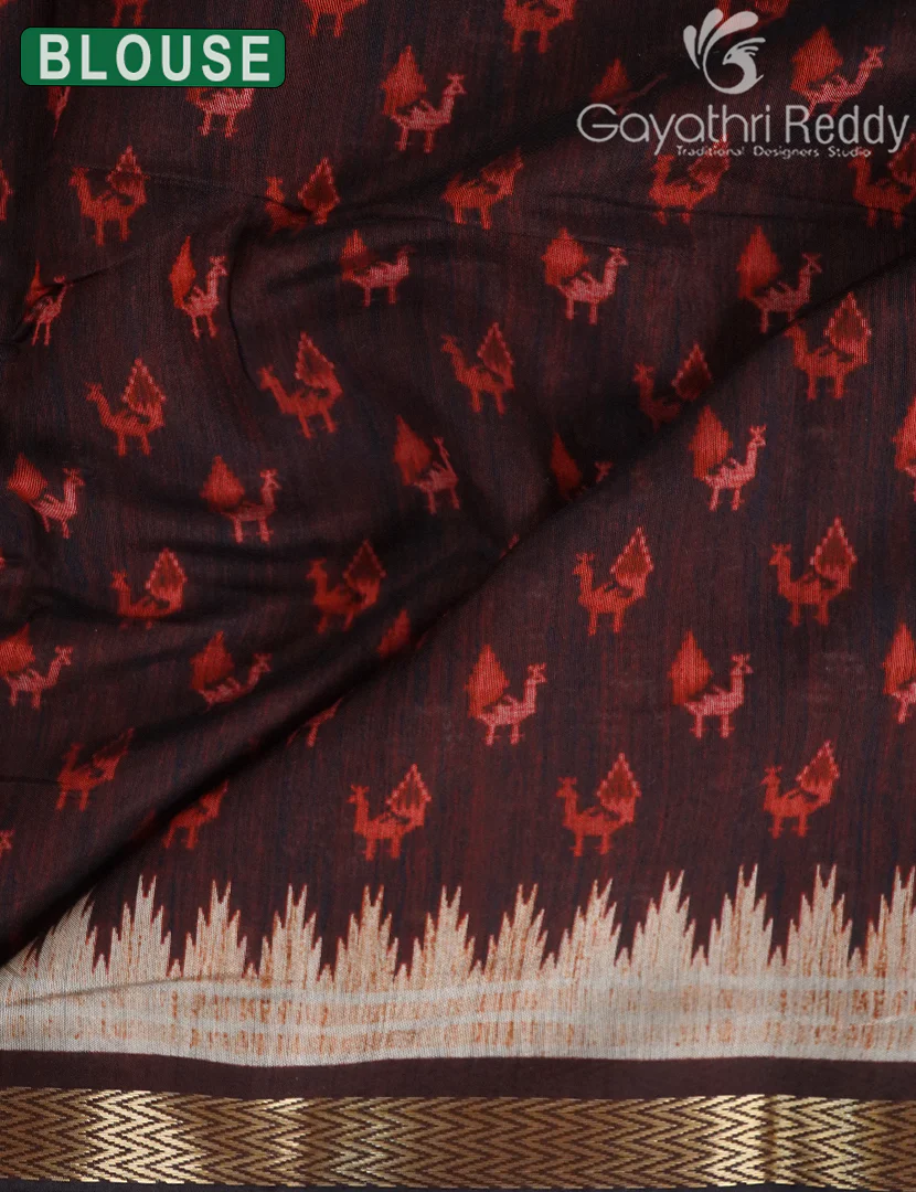 VIDARBHA SICO SAREE -VS4 - Image 3