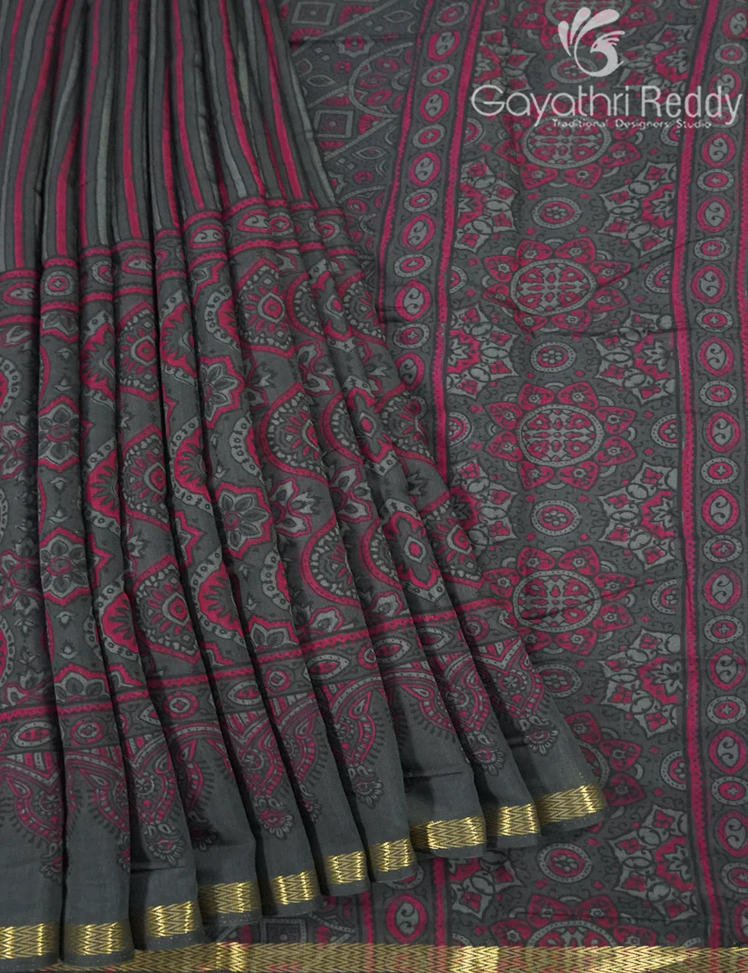 VIDARBHA SICO SAREE -VS8