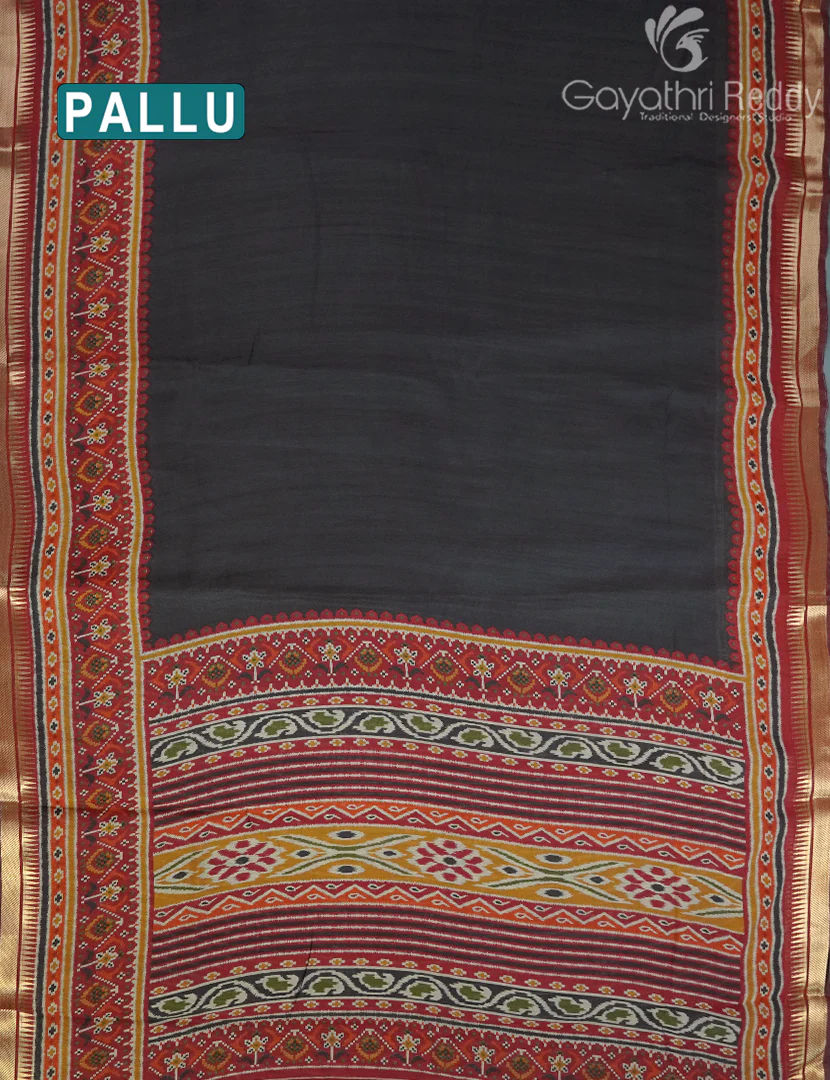 VIDARBHA SICO-PVS356 - Image 2